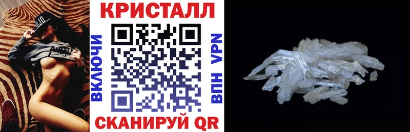 Amphetamine 98%  дарк нет телеграм  Мирный  хочу  