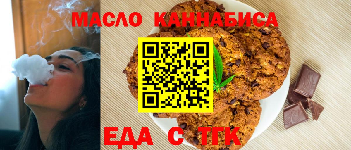 Героин Мирный