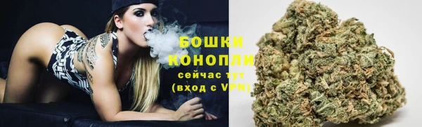 гашиш Михайлов