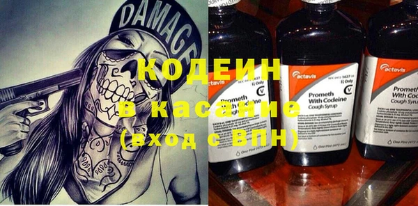 гашиш Михайлов