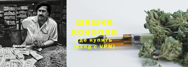 гашиш Михайлов