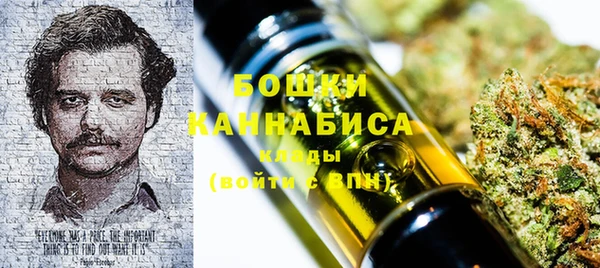 гашиш Михайлов