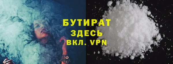 кокаин перу Михайловск