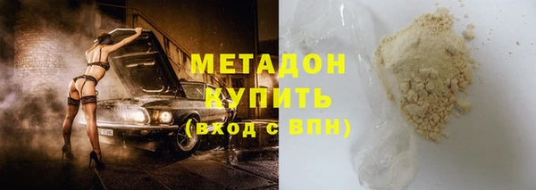 гашиш Михайлов
