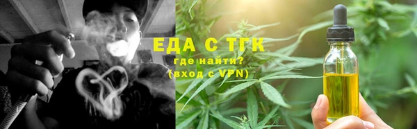 MDMA Аша
