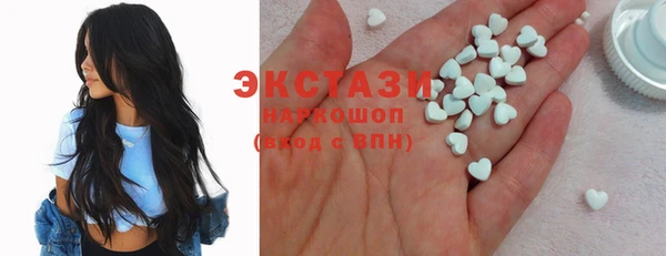 гашиш Михайлов