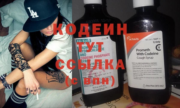 гашиш Михайлов