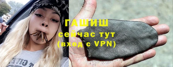 кокаин перу Михайловск