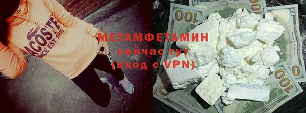 гашиш Михайлов
