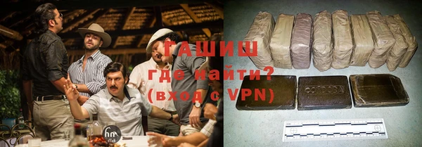 гашиш Михайлов