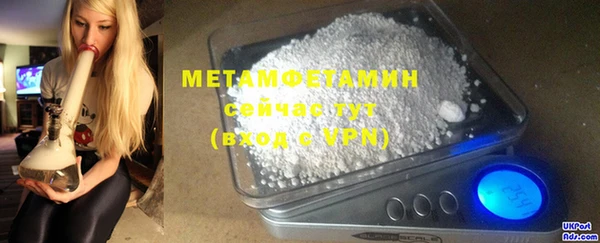 гашиш Михайлов