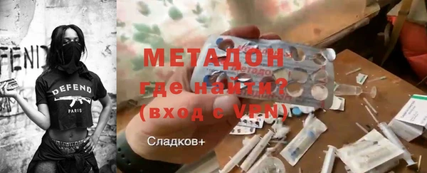 гашиш Михайлов