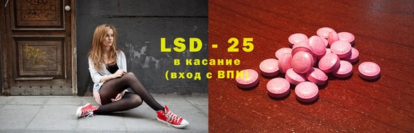 гашиш Михайлов
