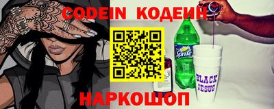 шишки Апрелевка