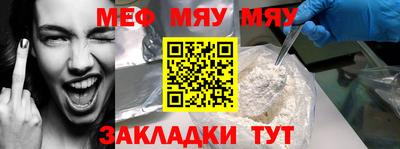 шишки Апрелевка