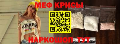 ALPHA PVP Апшеронск