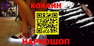 ALPHA PVP Апшеронск