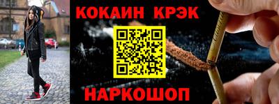 шишки Апрелевка