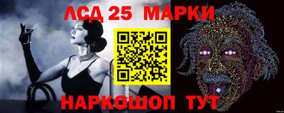 ALPHA PVP Азнакаево