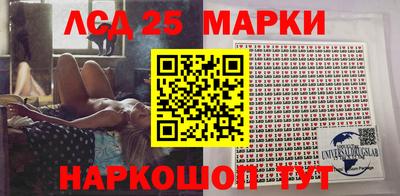 ALPHA PVP Апшеронск