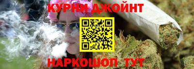 ALPHA PVP Апшеронск