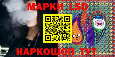 шишки Апрелевка