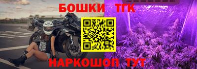 ALPHA PVP Апшеронск