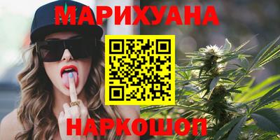 скорость mdpv Аргун