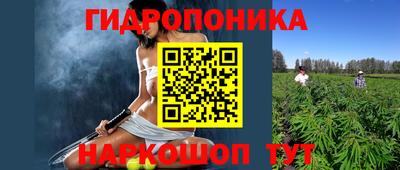 скорость mdpv Аргун