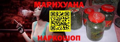скорость mdpv Аргун