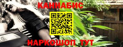 шишки Апрелевка