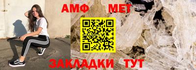скорость mdpv Аргун