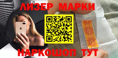 скорость mdpv Аргун