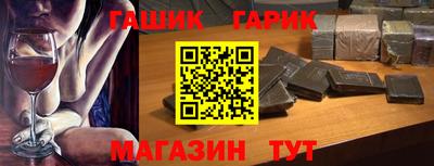 скорость mdpv Аргун