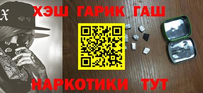 скорость mdpv Аргун