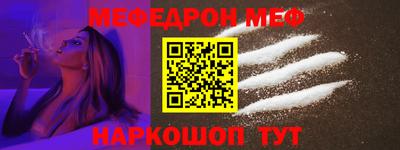 ALPHA PVP Апшеронск